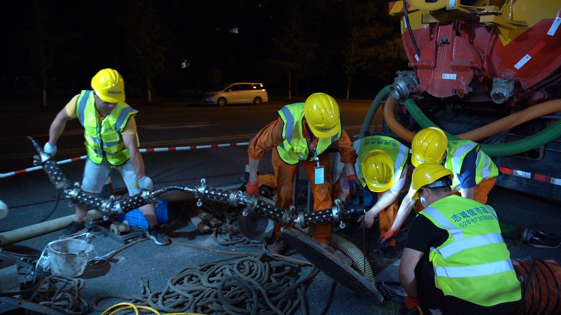 玛沁紫外光固化修复