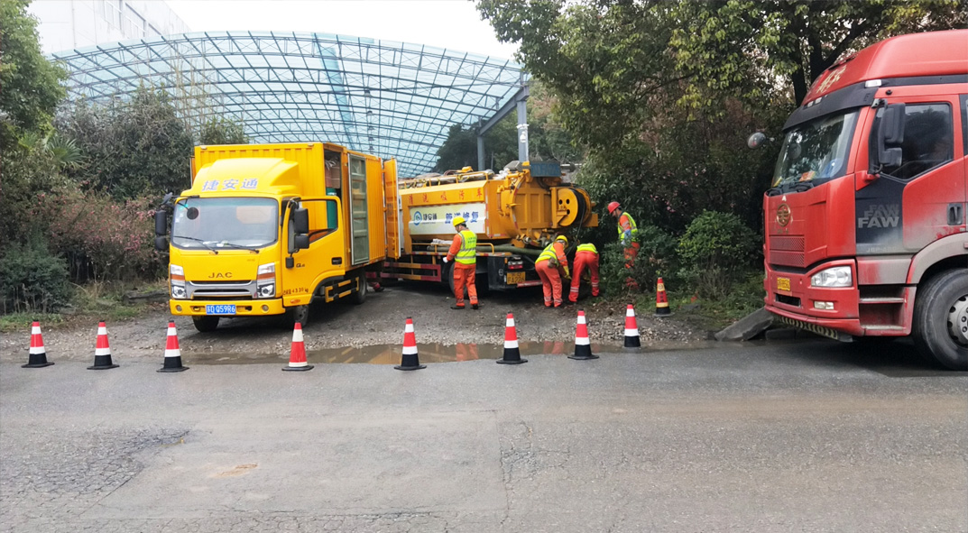 玛沁成区雨污水管网“四位一体”检测疏通项目
